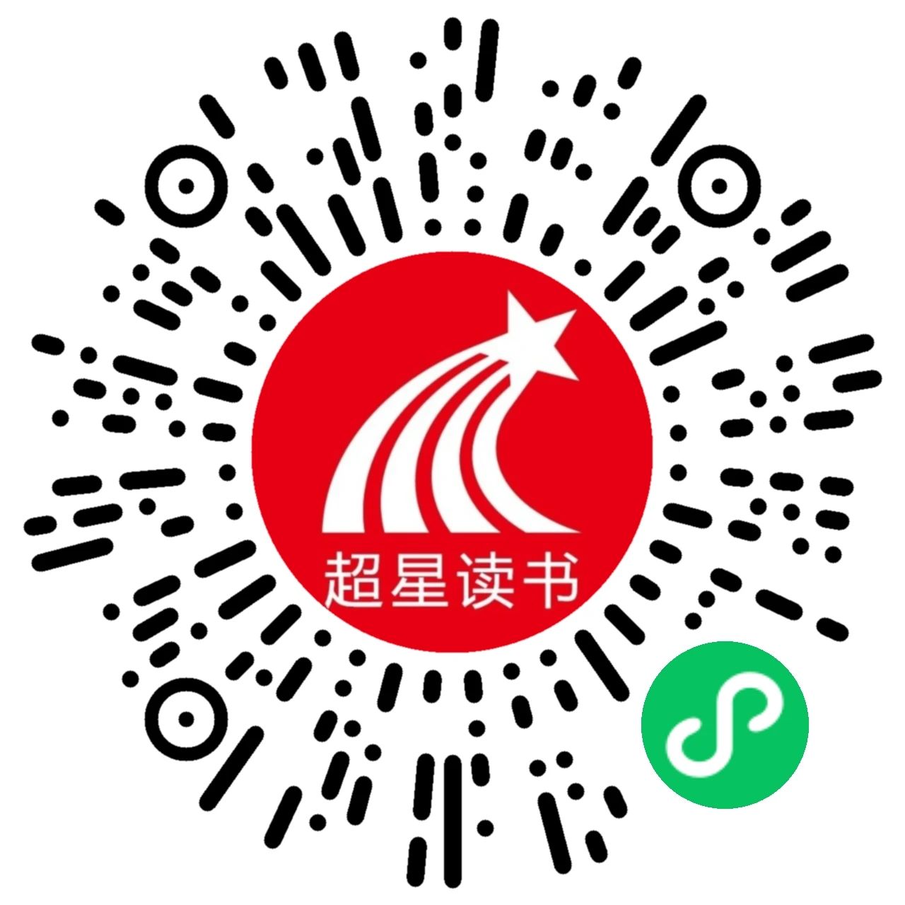 微信图片_20250624095517 微信图片_20250624095517.jpg?v=1764469364962