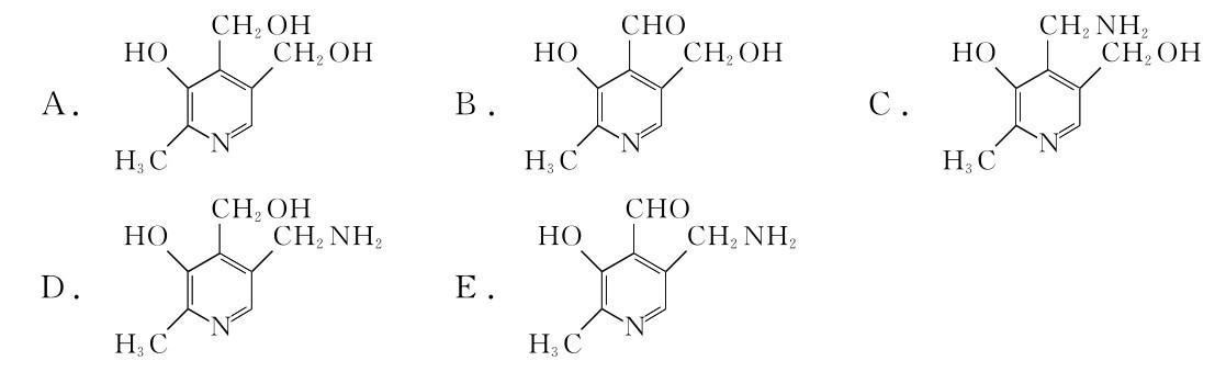 D. A. H3C|■N■■CH2NH2|HO OHCH2 H3C|■N■■CH2OH|HO OHCH2 H3C|■N■E.■CH2NH2HO |CHO H3C|■N■B.■CH2OHHO |CHO C. H3C■HO|■N■CH2OH|2CH2NH