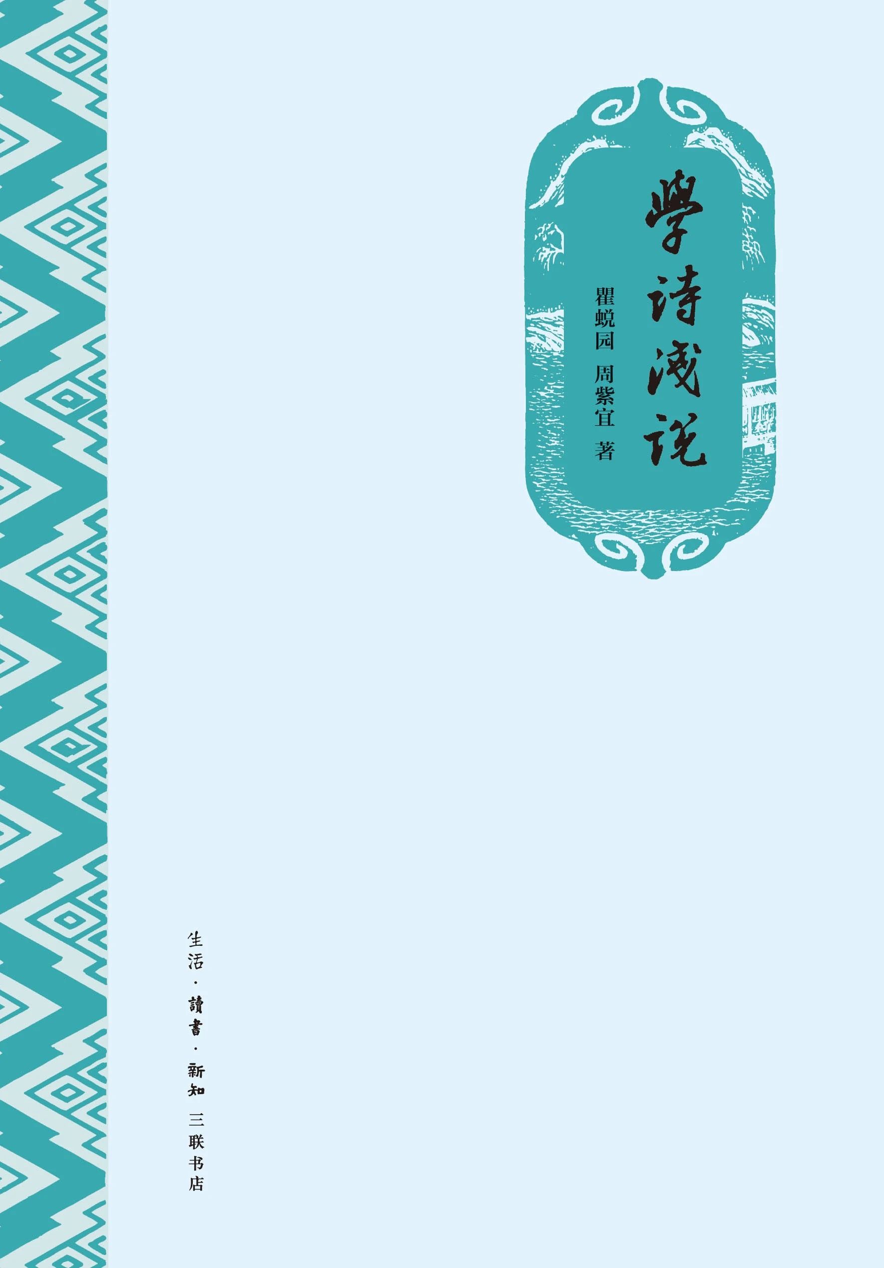 微信图片_20250325090641 微信图片_20250325090641.jpg?v=1763465249916