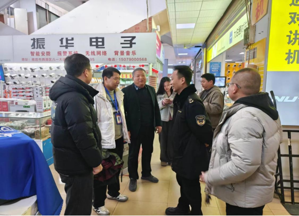 微信图片_20250214113423 微信图片_20250214113423.png