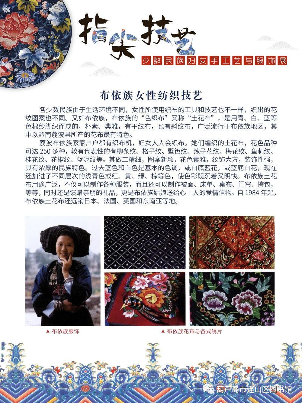 微信图片_20200612113842.jpg?v=1746326471380