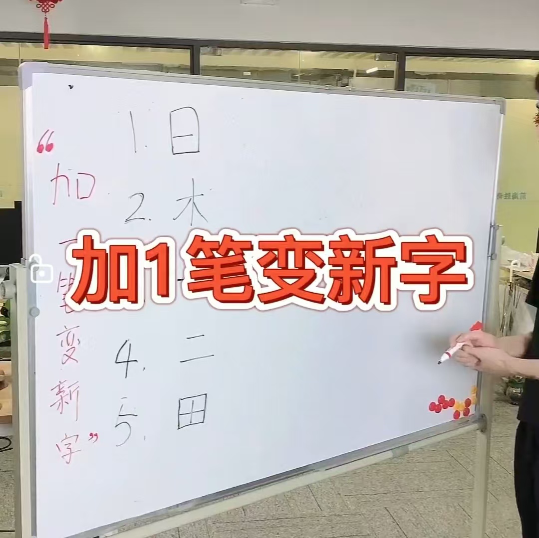 efa56601ac8877bfe1d512d7c0e0cb27.jpg?v=1773523252783