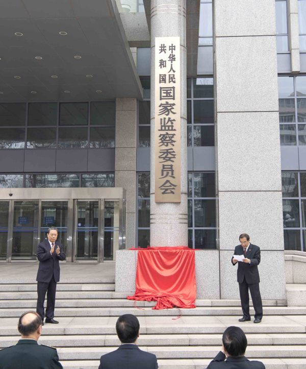 W020180323623871064922.jpg?v=1764834935763