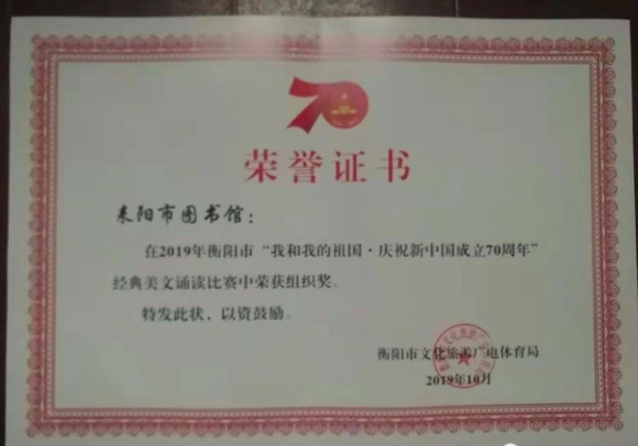 6 6.jpg?v=1762760804853