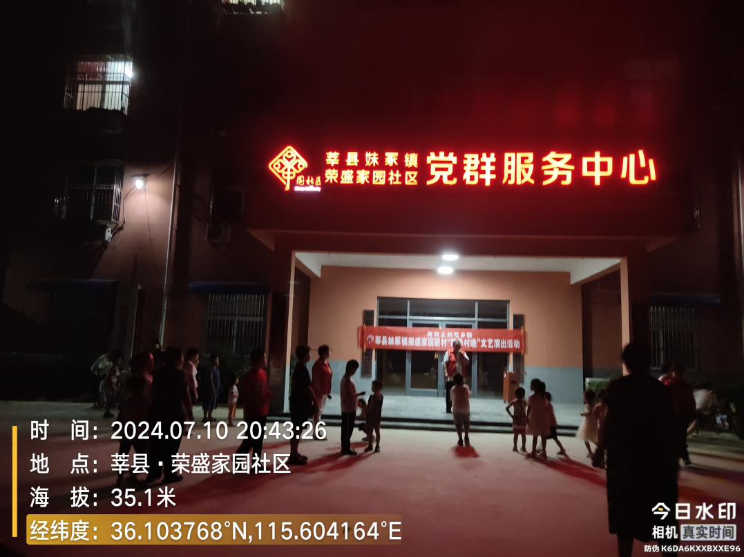 图片8(1).png