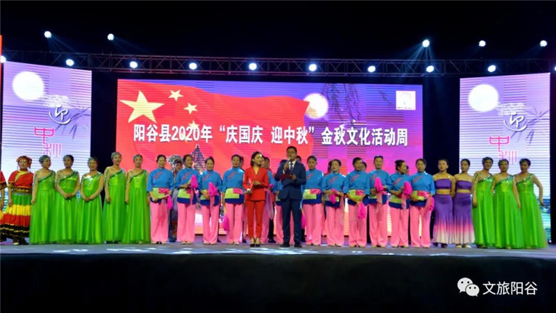 微信图片_20200924085147