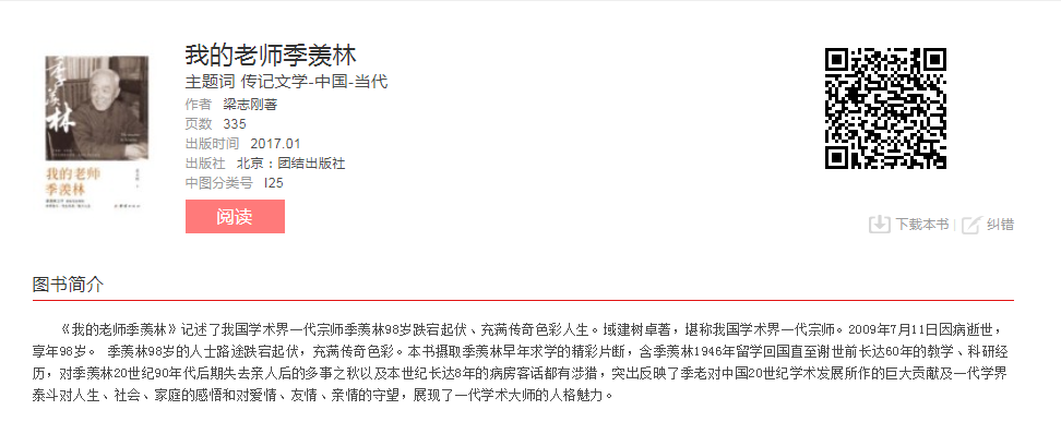 image.png?v=1775289823871