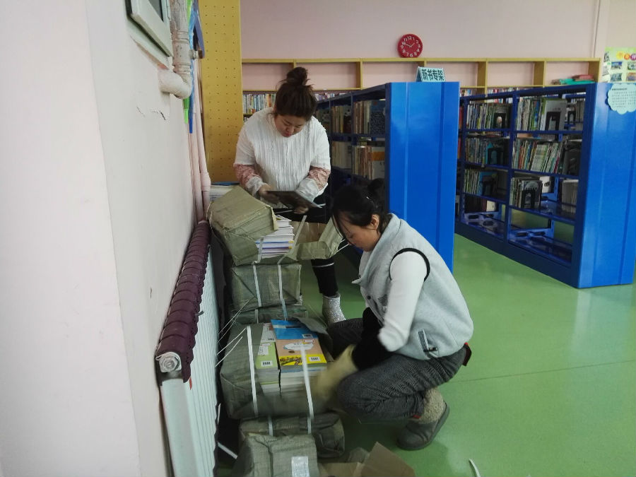 20180515164928_29ngmaid6t