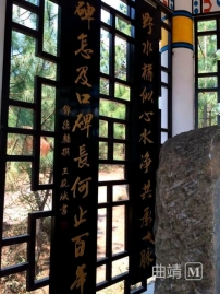 pagenumber_ebook=50,pagenumber_book=41