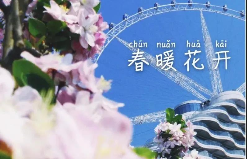 微信图片_20210403181559 微信图片_20210403181559.jpg
