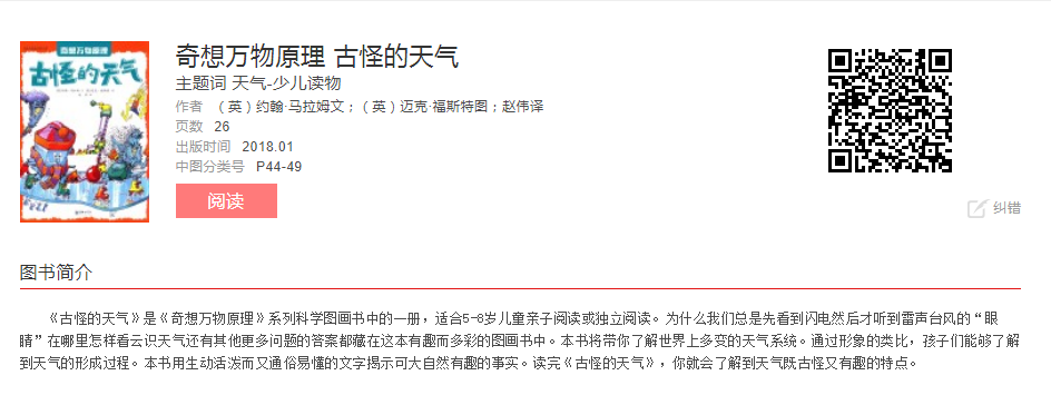 image.png?v=1775289740601