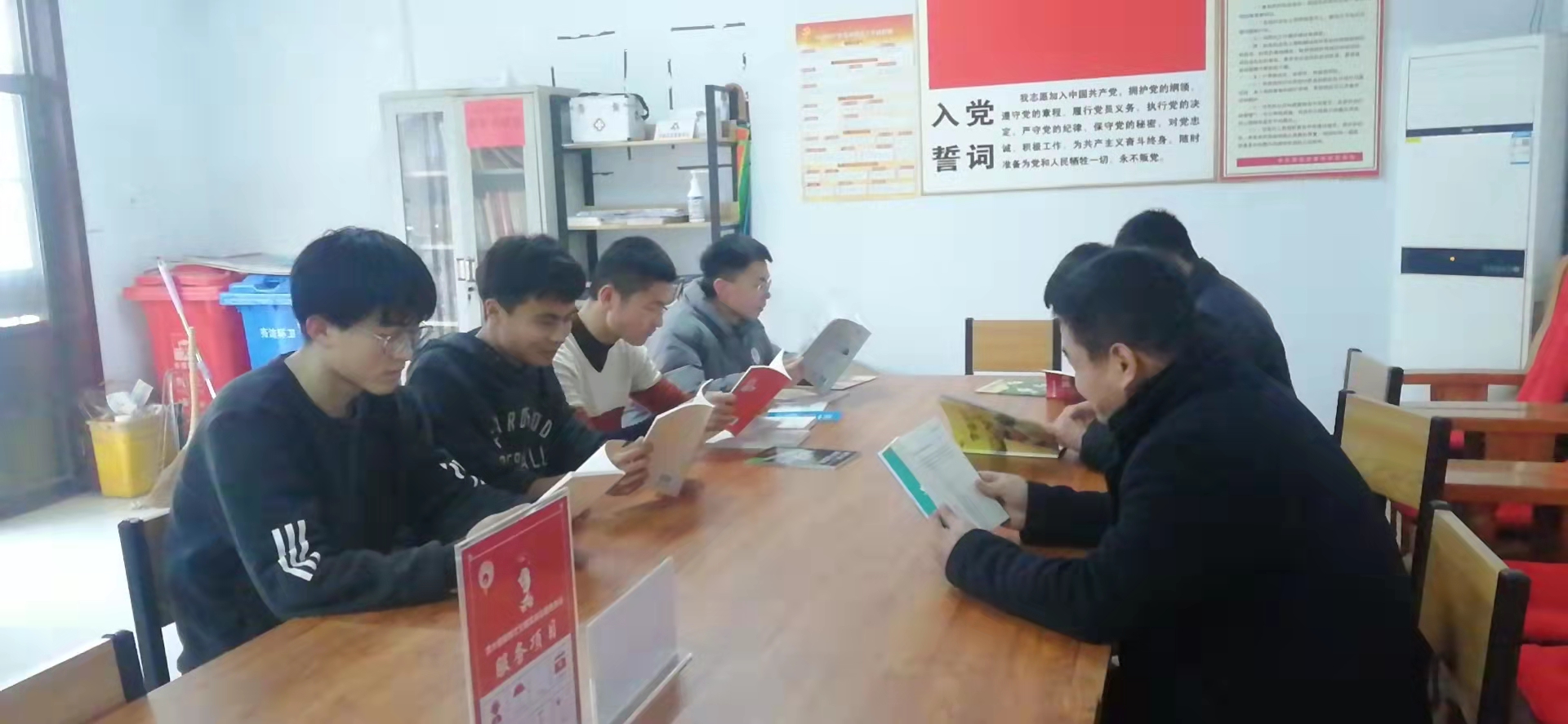 微信图片_20220209093826.jpg