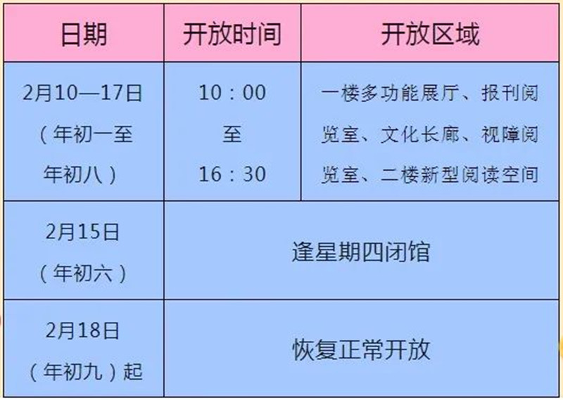 395613729b900d16cfc81b36330b241b 395613729b900d16cfc81b36330b241b.jpg?v=1772861256368