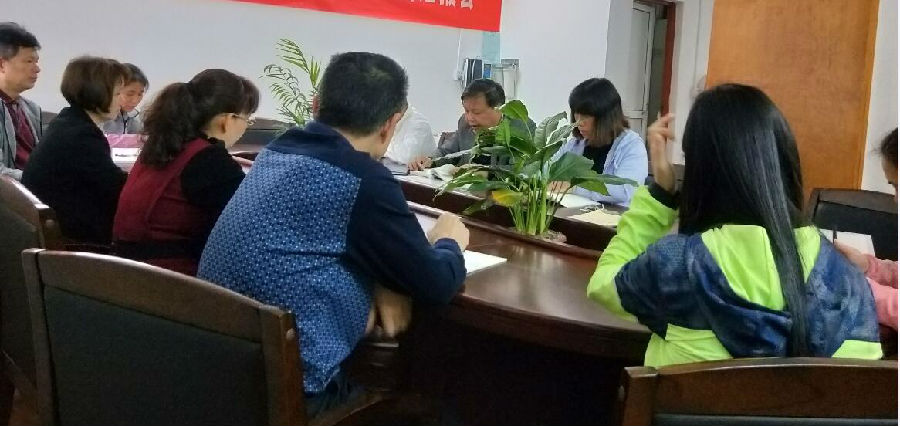 QQ截图20180328095236.jpg?v=1766030102846