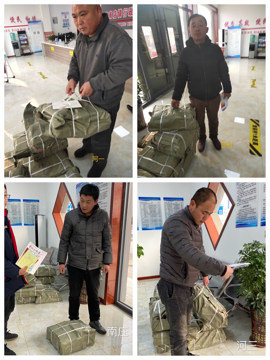 26abf4fe22ce3667d829a61add0aac0 26abf4fe22ce3667d829a61add0aac0.jpg