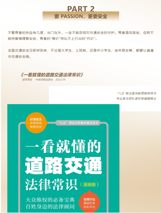 image.png?v=1751591154007