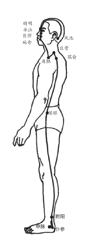 pagenumber_ebook=106,pagenumber_book=93