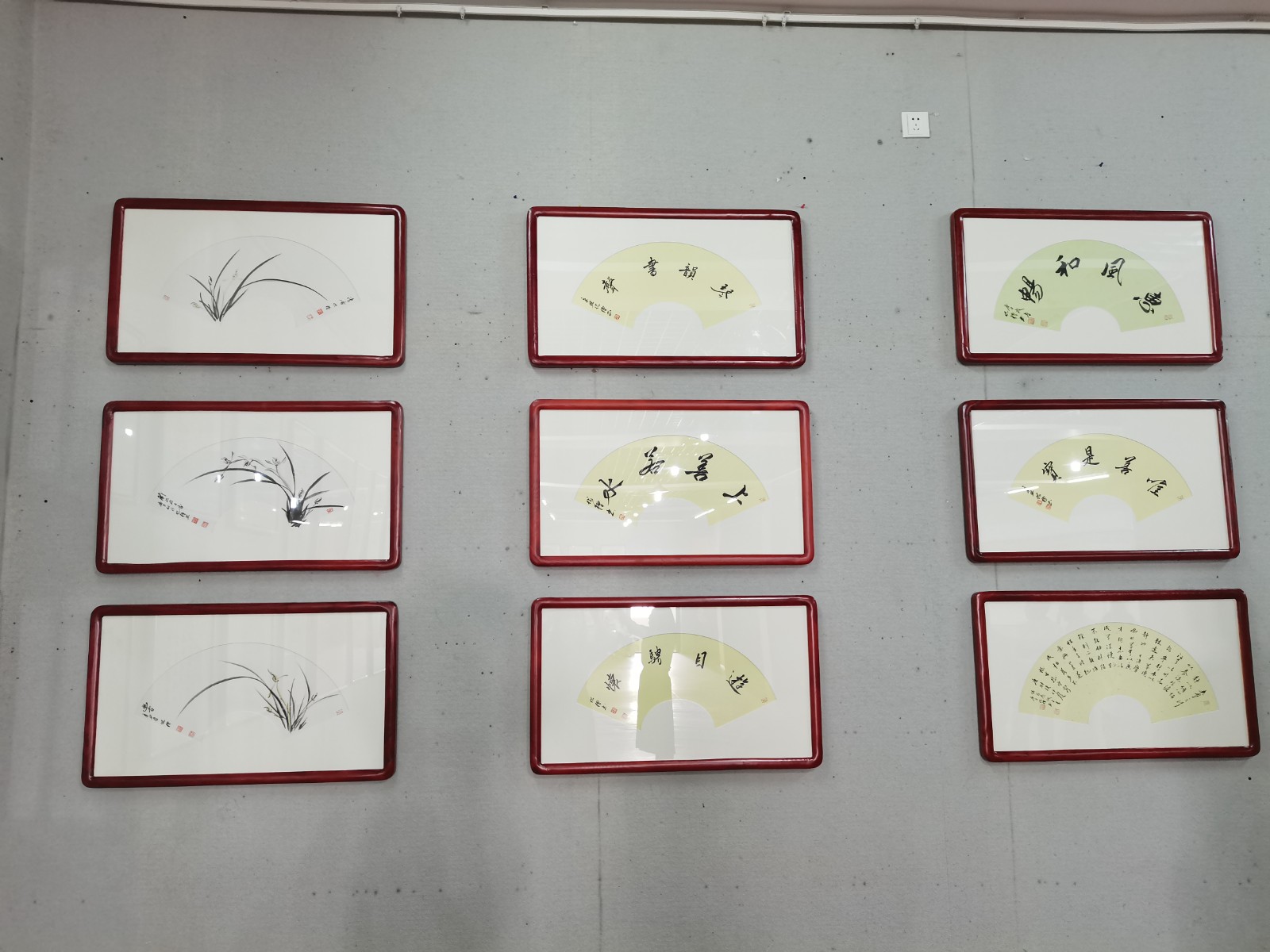 ff742493458fe5460ea19648027ed96