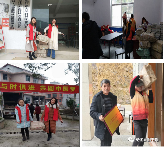 微信图片_20190116161109 微信图片_20190116161109.jpg?v=1781935661708