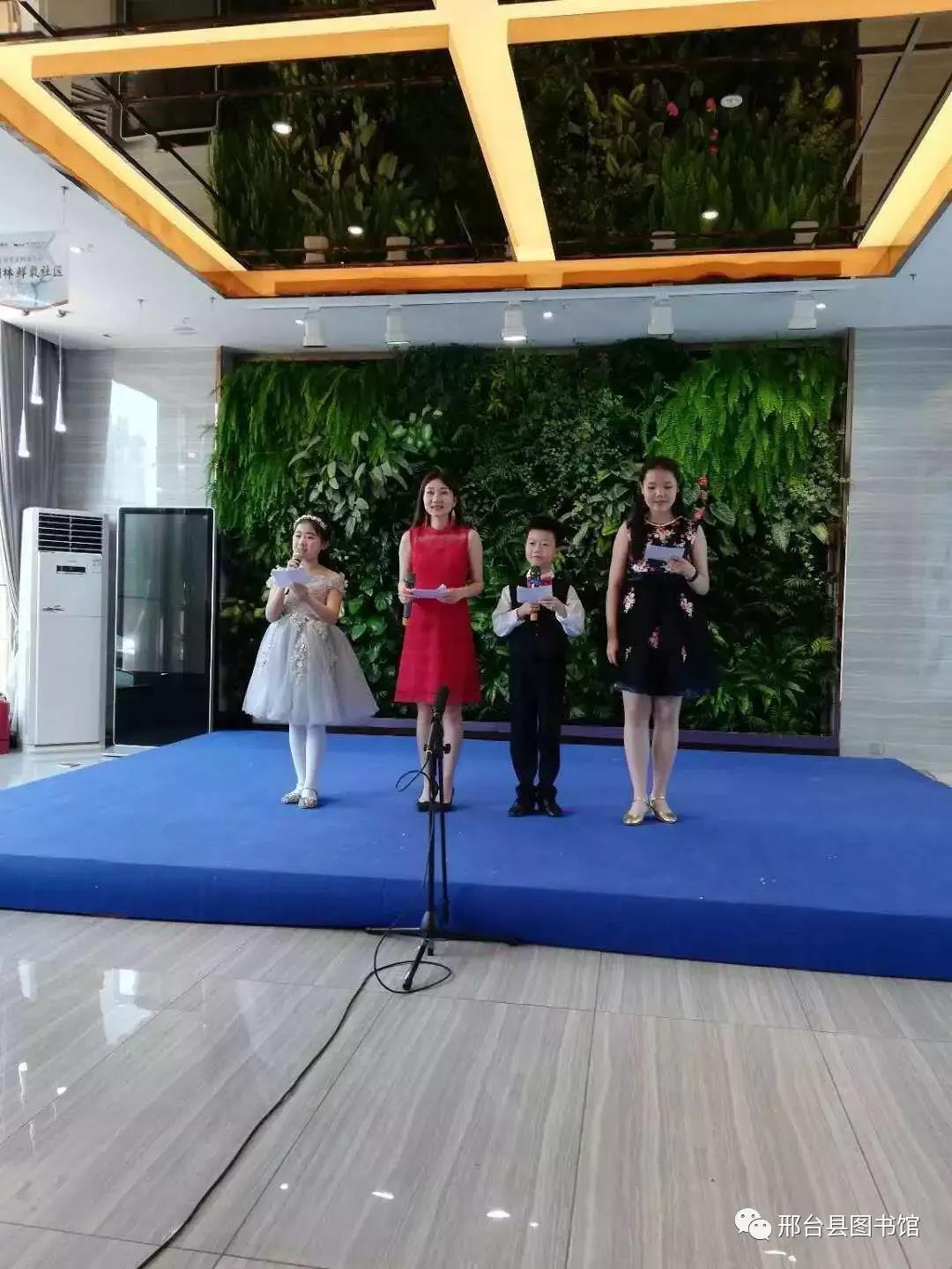 微信图片_20201022192658