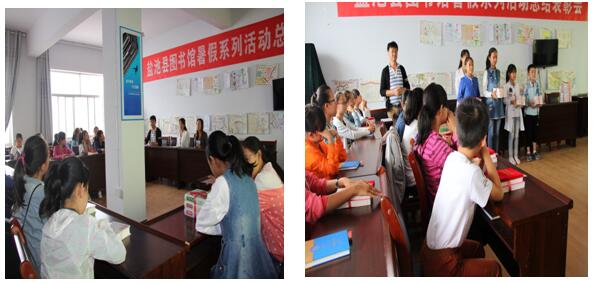 20160826(1).jpg?v=1763534495140