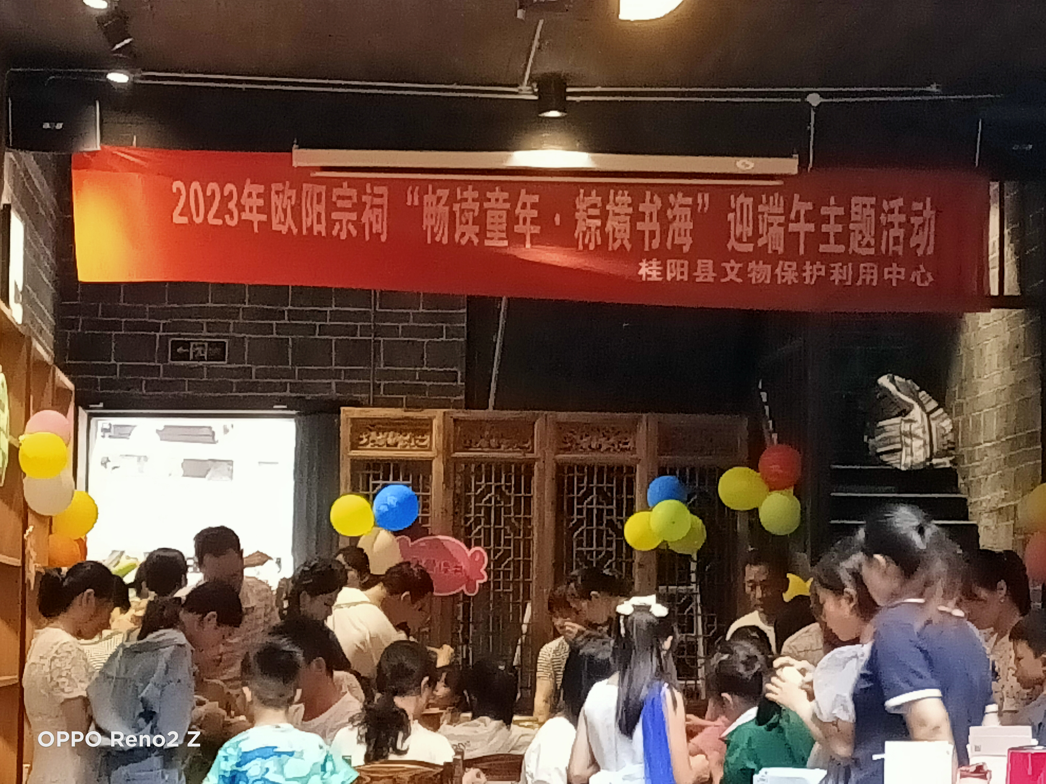 微信图片_20230620092126.jpg