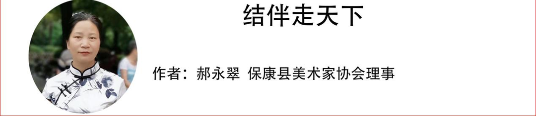 微信图片_20230128103121