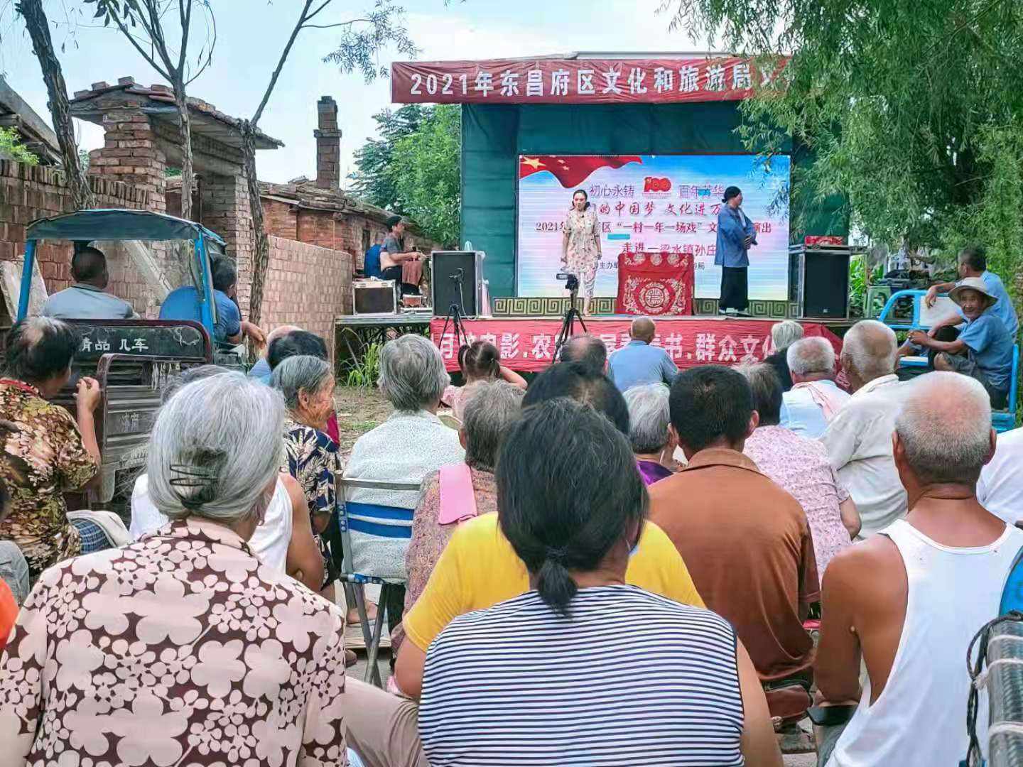 64b2155e0ee6112a18d3c4f1cfda9e1