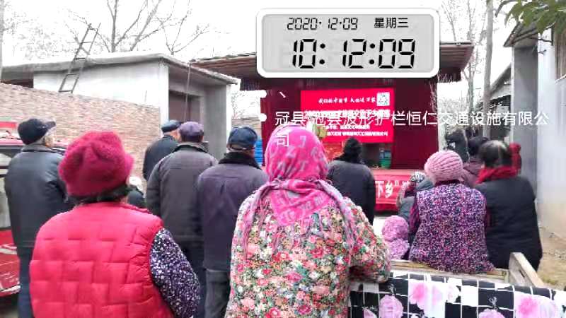 微信图片_202012141028451.jpg
