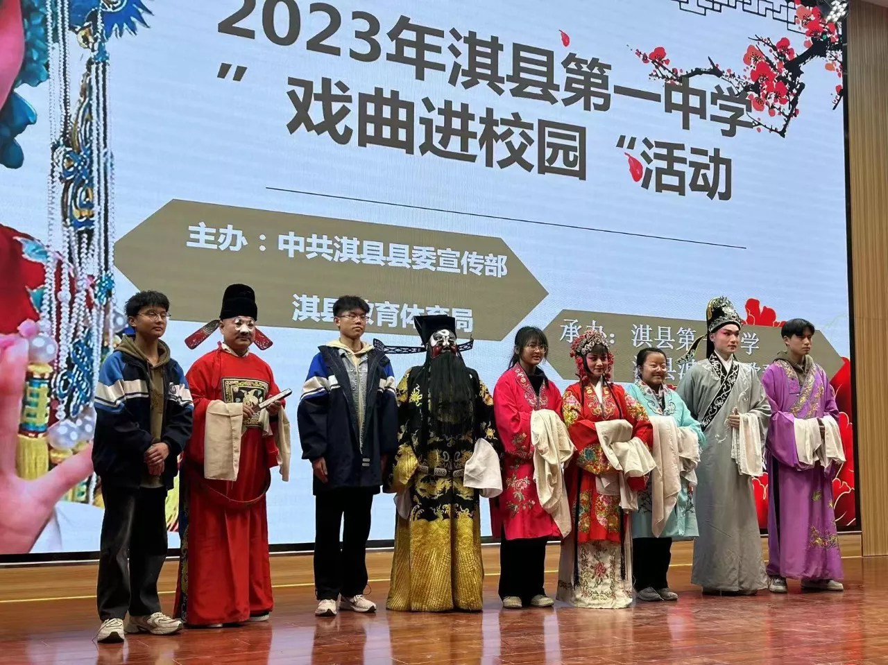 微信图片_20230317170247