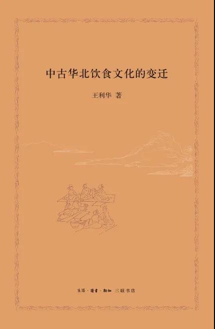 微信图片_20210417103923 微信图片_20210417103923.jpg?v=1762323763422