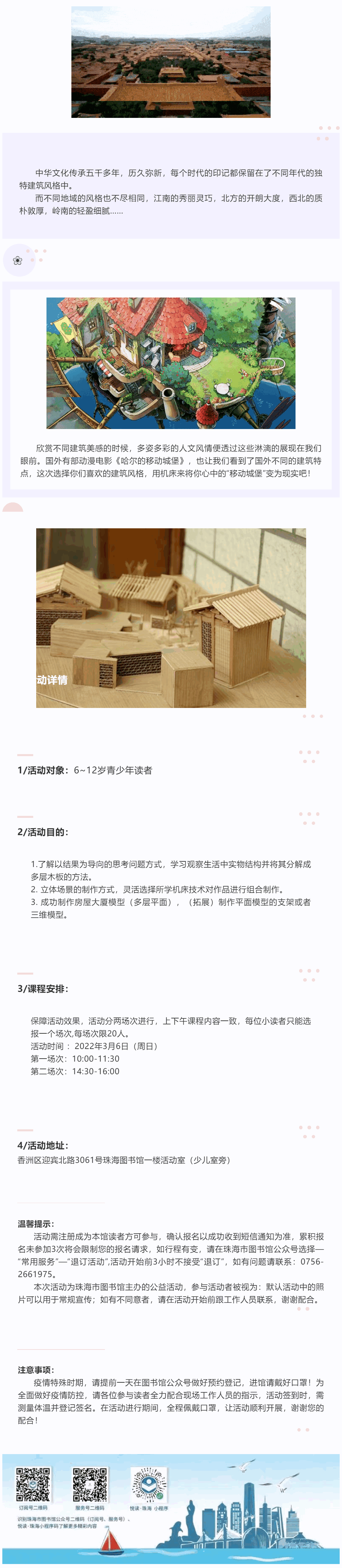 2022-03-02_102551 2022-03-02_102551.png