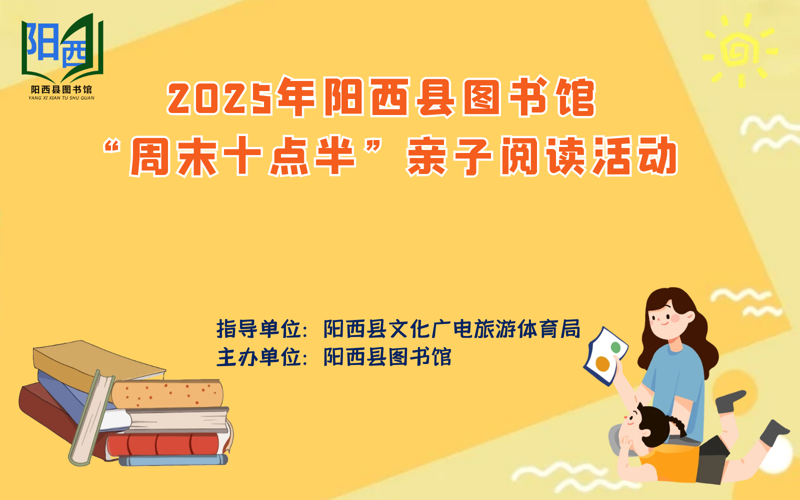 微信图片_20251211101133 微信图片_20251211101133.png?v=1765698966572