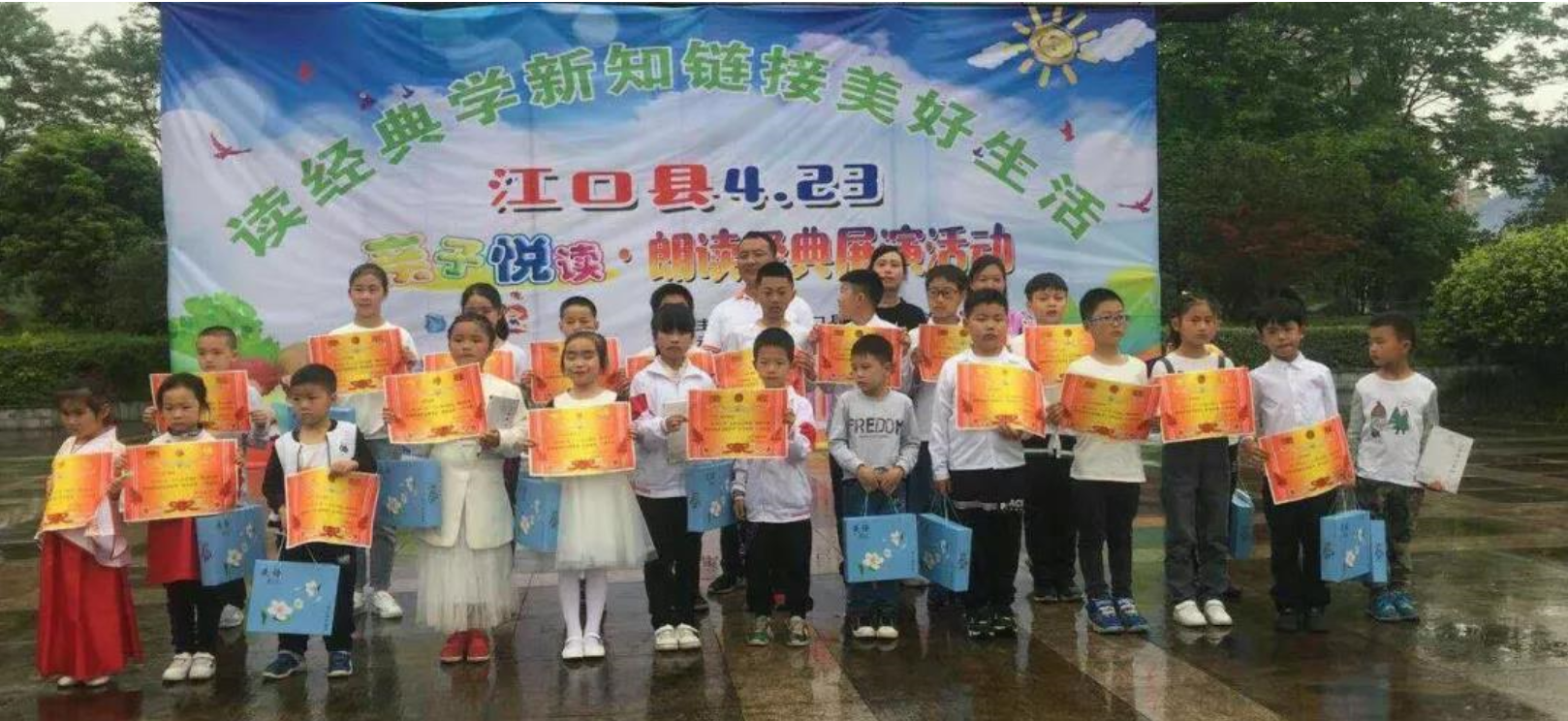 19 19.png?v=1762383292366