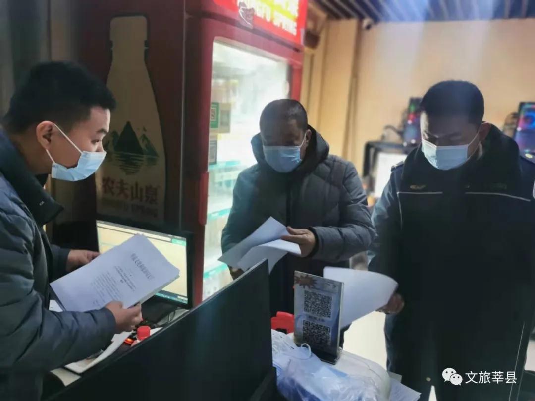 微信图片_20220117112238