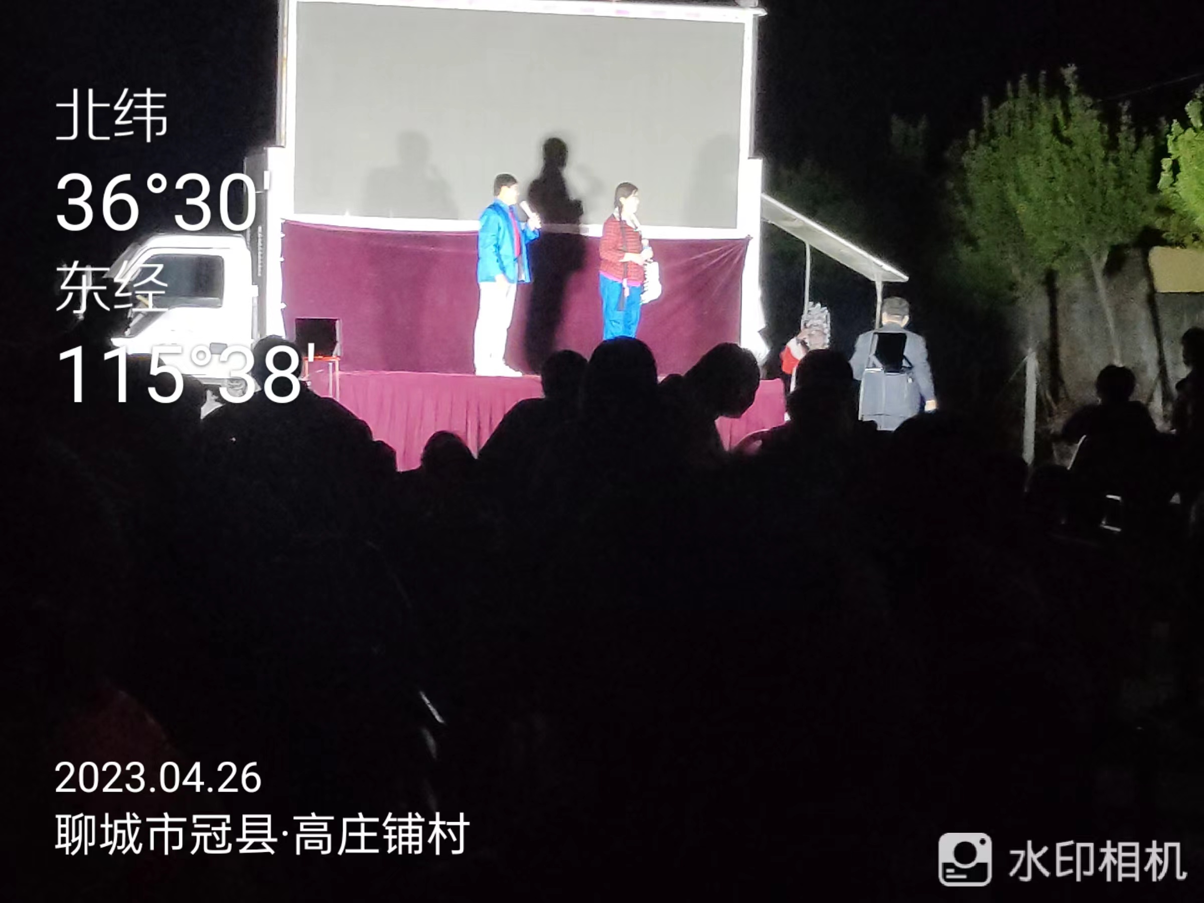微信图片_20230427081533.jpg