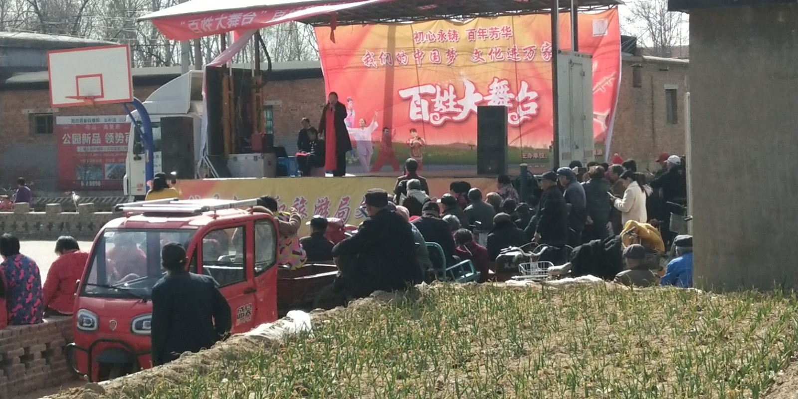 微信图片_202203071108181