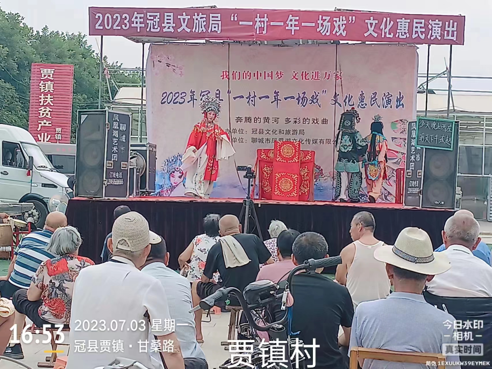 微信图片_20230704181437 微信图片_20230704181437.jpg
