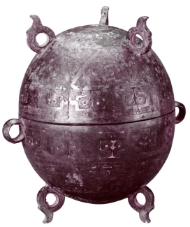 pagenumber_ebook=118,pagenumber_book=118