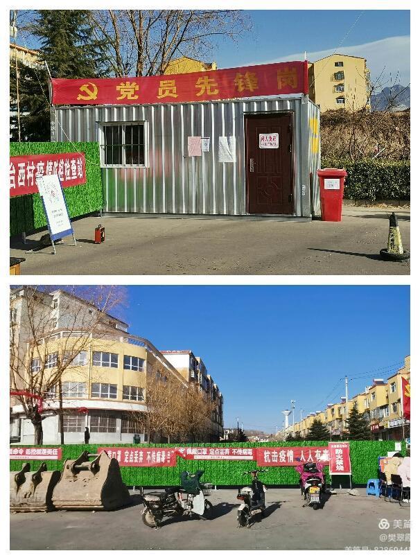 微信图片_20210127095822 微信图片_20210127095822.jpg