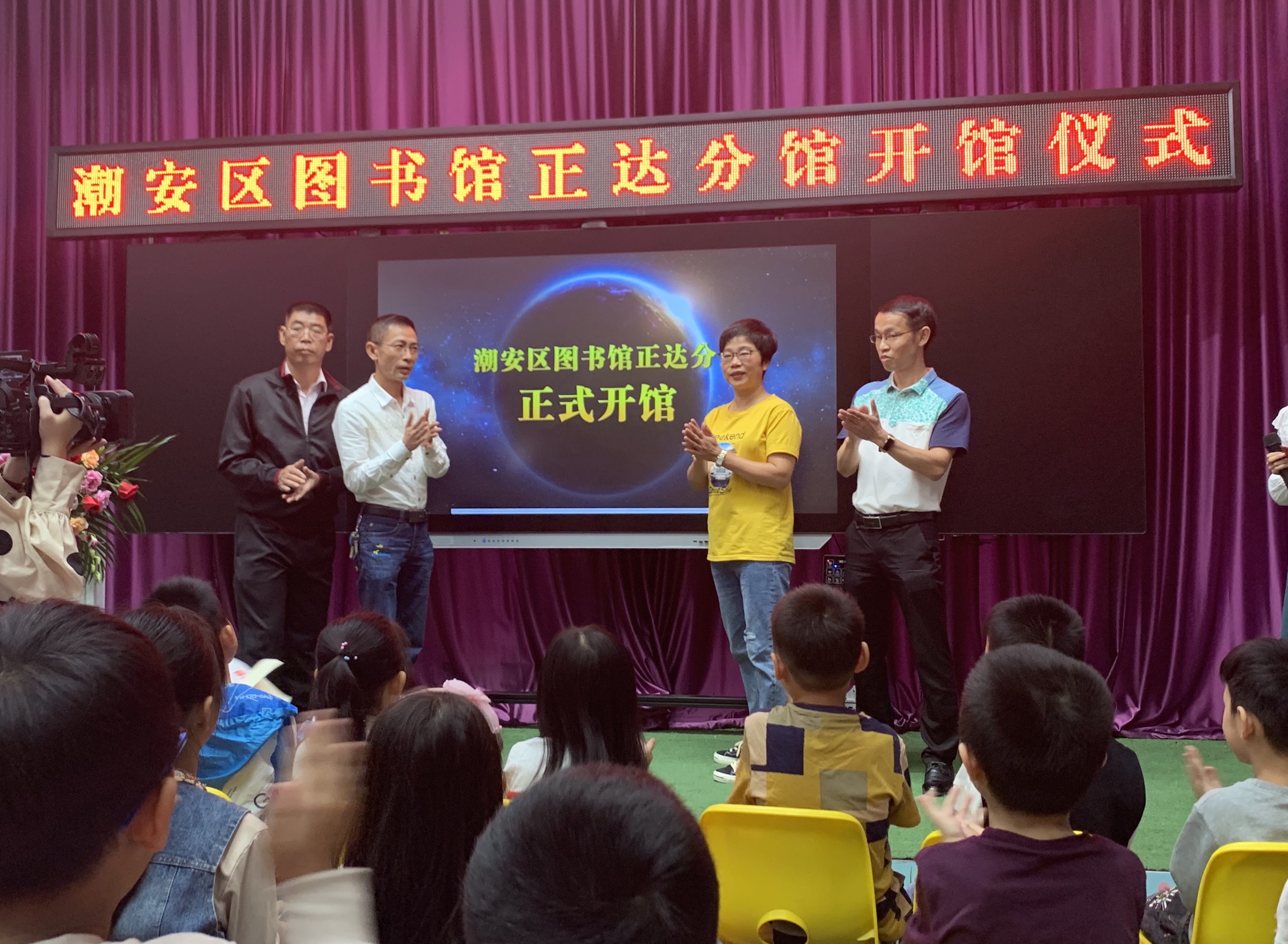 IMG_8824(20191102-113520).jpg?v=1746282314067