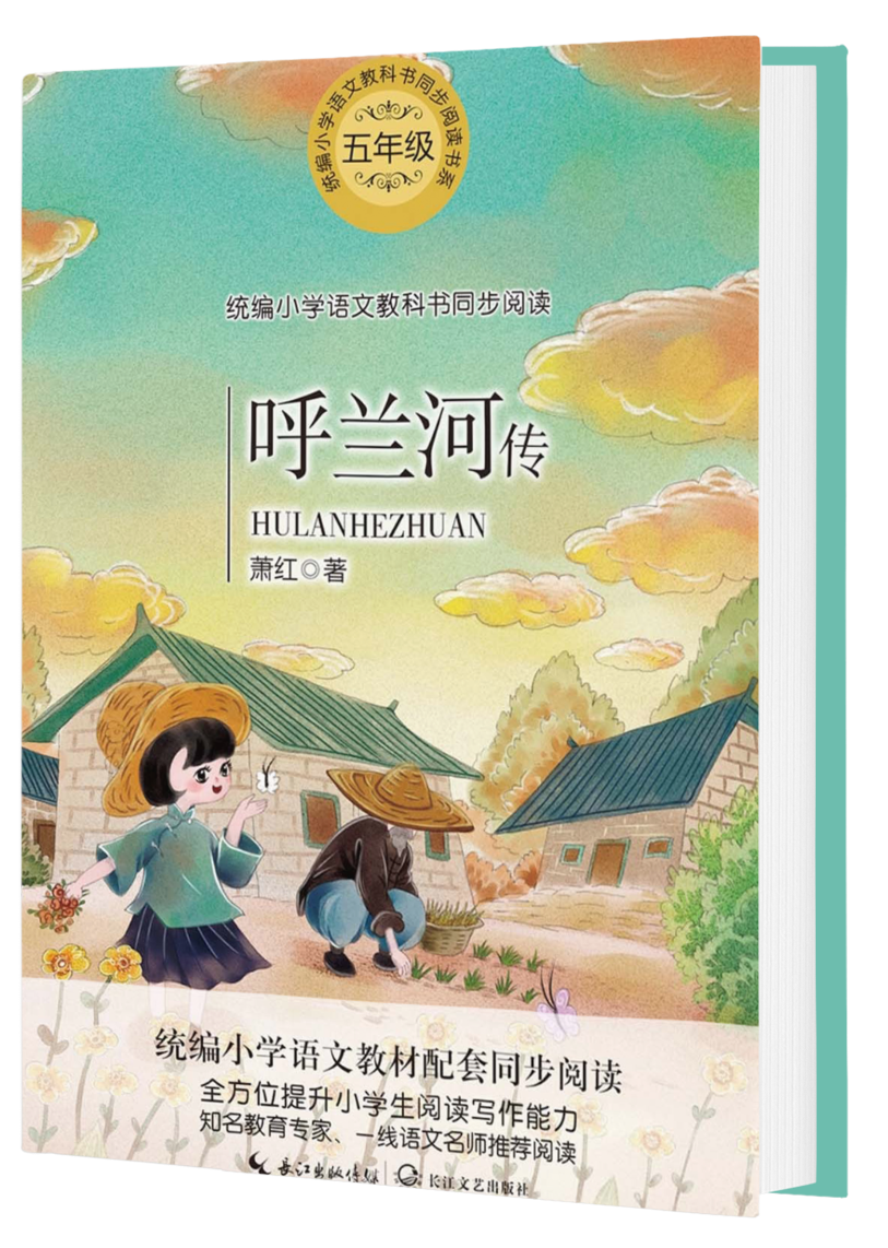 3 3.png?v=1762663919235