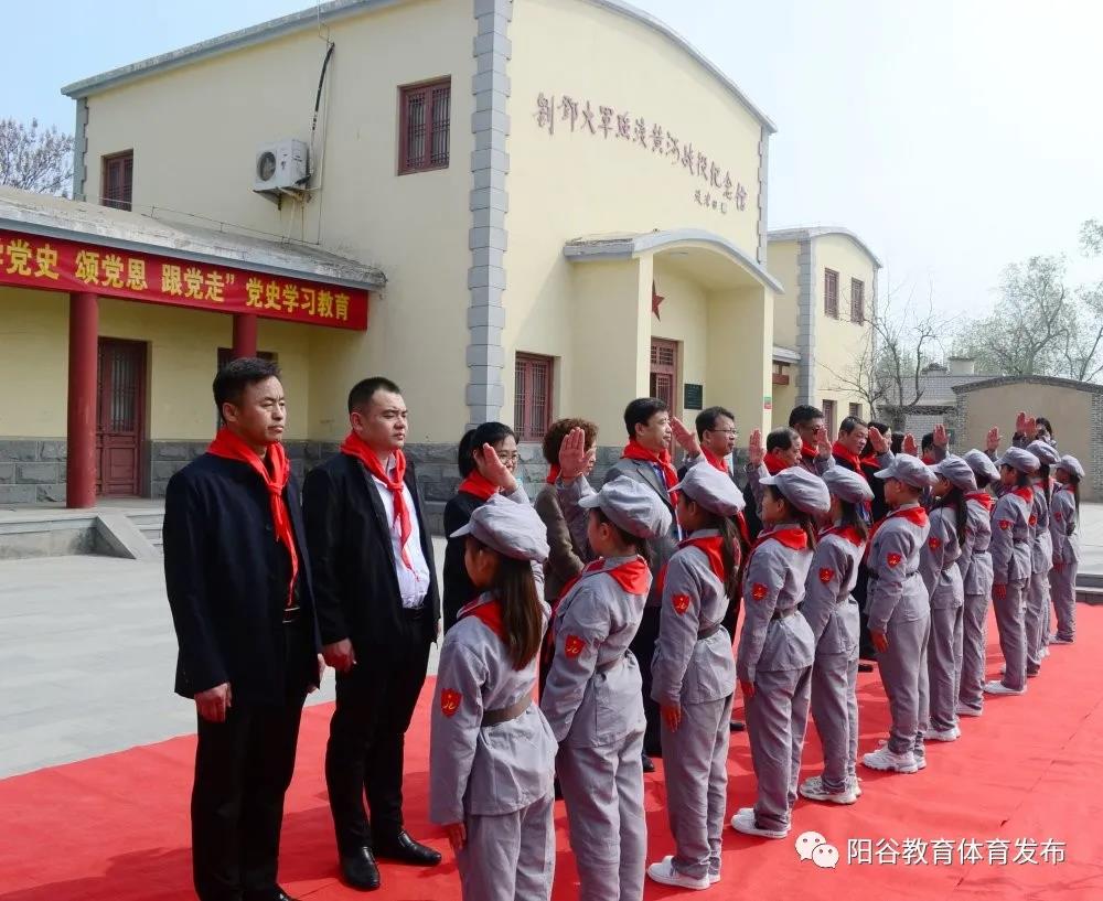 微信图片_20210413102447