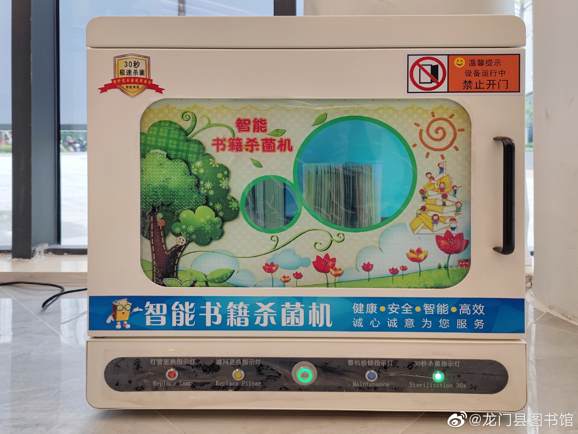 d3fe9167gy1h0v7z3xp9mj22q021j7wi d3fe9167gy1h0v7z3xp9mj22q021j7wi