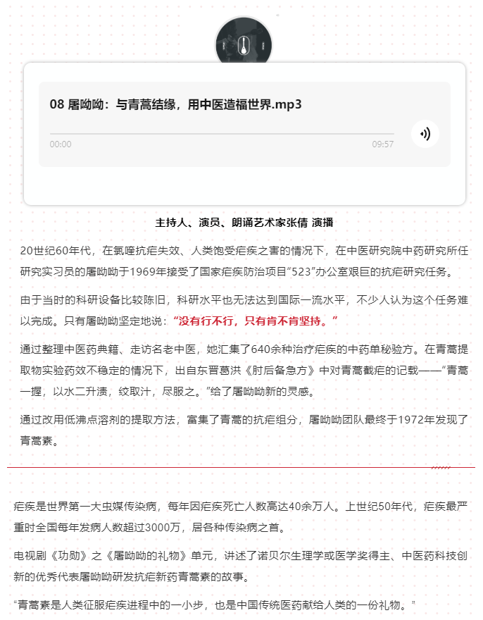 image.png?v=1750262474668