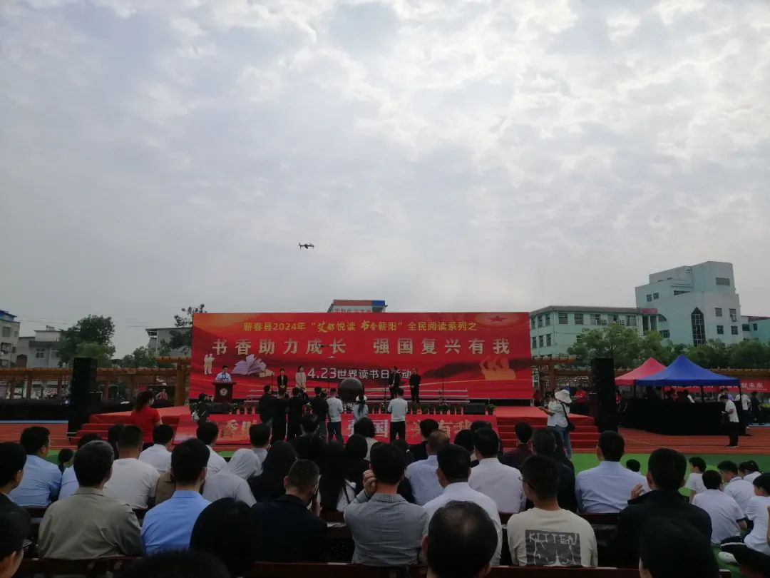 微信图片_20240426104805 微信图片_20240426104805.jpg