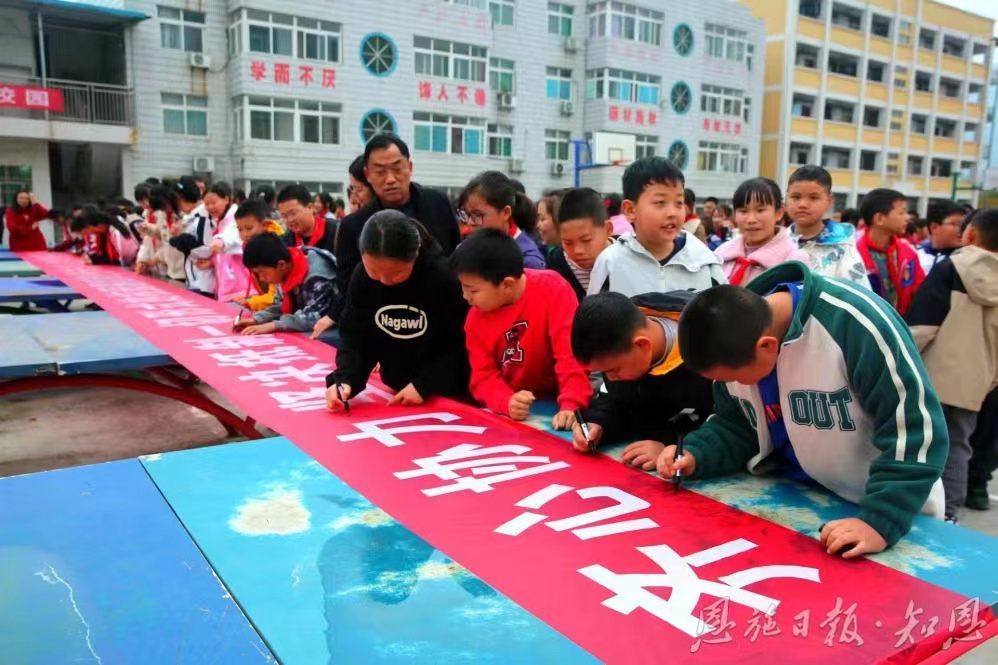 微信图片_20240605025818 微信图片_20240605025818.jpg