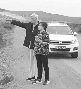 pagenumber_ebook=490,pagenumber_book=478