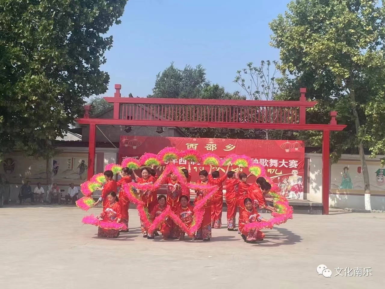 微信图片_20230918091615 微信图片_20230918091615.jpg