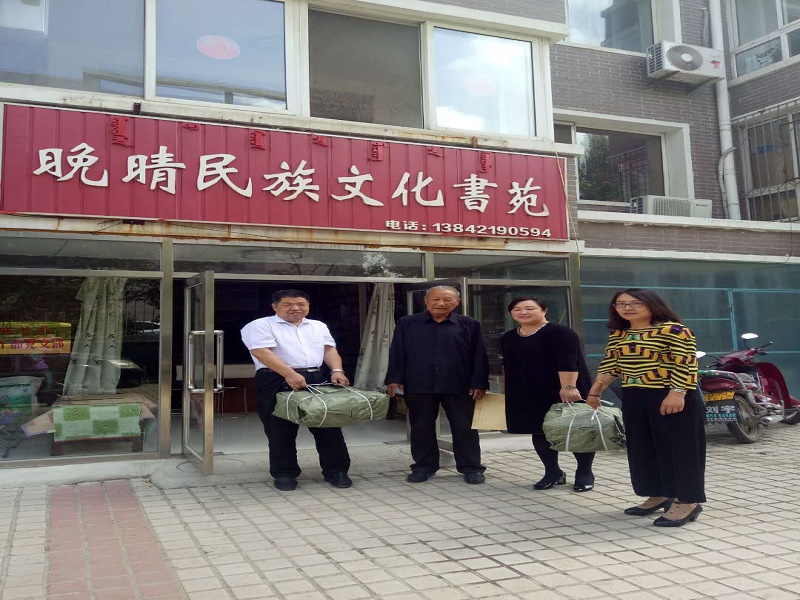 微信图片_20180602191512 微信图片_20180602191512.jpg?v=1766031355473